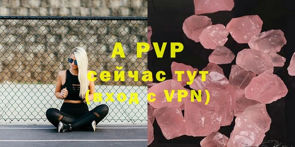 mdpv Верхнеуральск